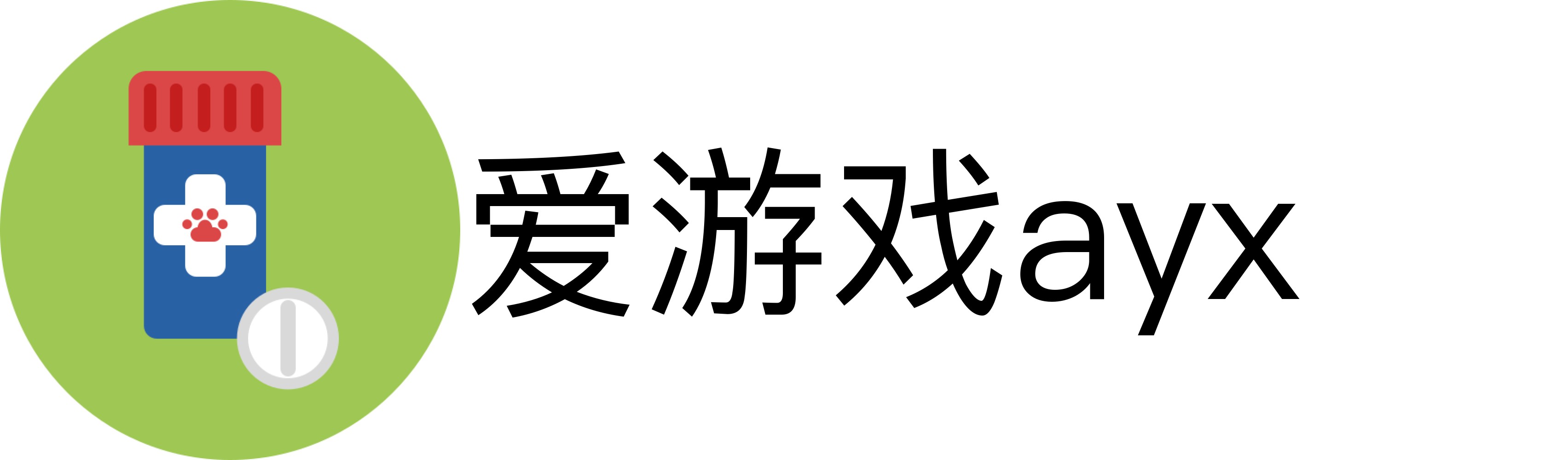 爱游戏ayx