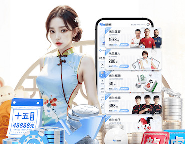yabo的app 2026边缘计算网关市场观察：智能算法落地提速，延迟、稳定性与兼容性成选购三大指