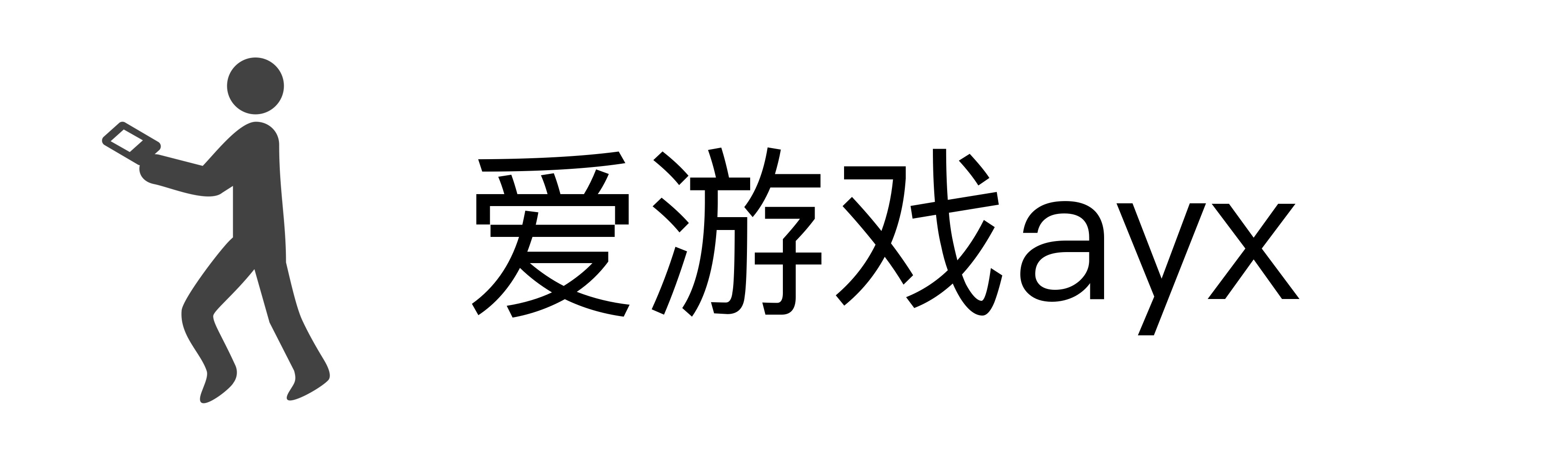 爱游戏ayx